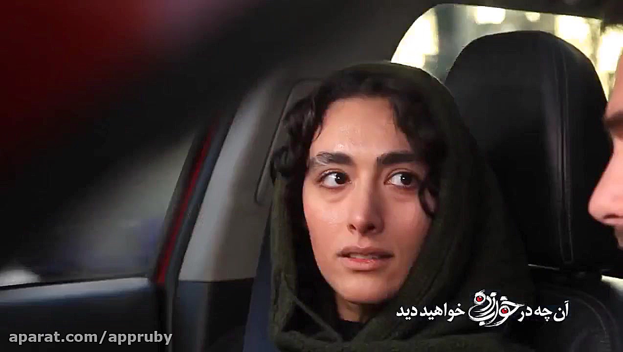 قسمت بیستم سریال خواب زده زمان56ثانیه