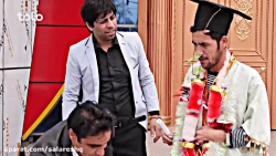 طنز بسیار خنده دار افغانی و جو...