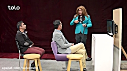 طنز بسیار خنده دار افغانی و جو...