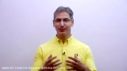 کارگاه تست فیزیک دهم ریاضی و تجربی(آموزش مجازی)