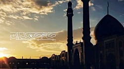 کلیپ ظهور امام زمان عج