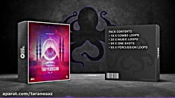 Middle East Trap Percussion