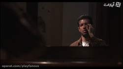 فیلم کوتاه "ناخوانده" unwanted