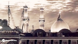 نماهنگ ضریح‌تو‌ در‌ دلها، اباع...