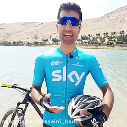 دوچرخه سواری با امنیت