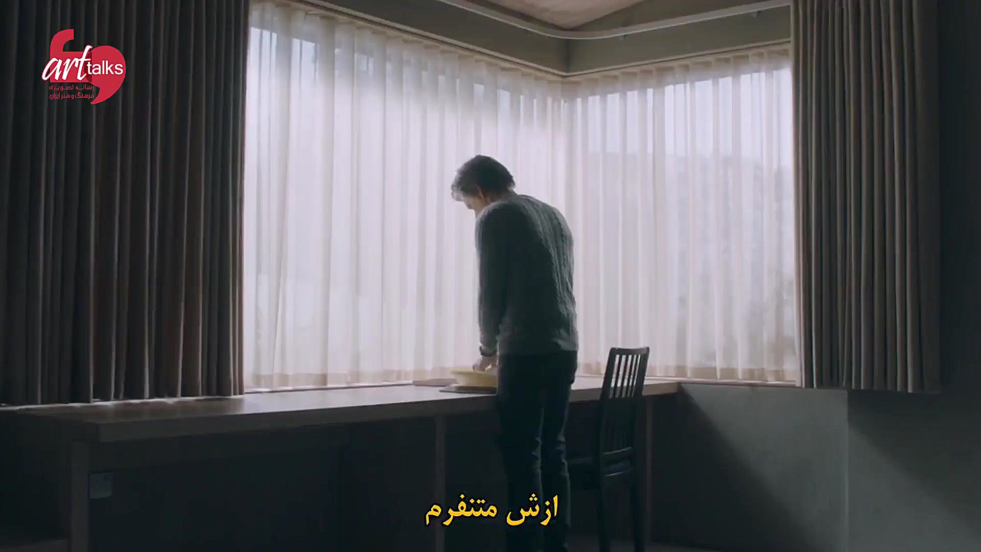تریلر فیلم ترسناک You Should Have Left / باید از این‌جا می‌رفتی زمان167ثانیه