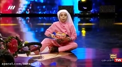 اجرای زیبا و تحسین برانگیز اسر...