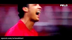 وقتی کریستیانو رونالدو غوغا می...