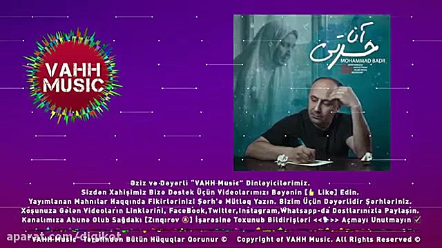 آهنگ ترکی برای مادر - آنا حسرتی - Ana Hasrati Ribo-Seq