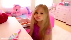 دیانا و روما - دیانا روما - دی...