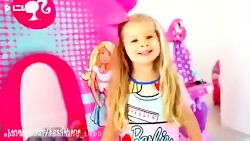 دیانا و روما - دیانا روما - دی...