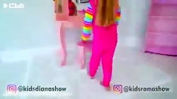 دیانا و روما - دیانا روما - دی...