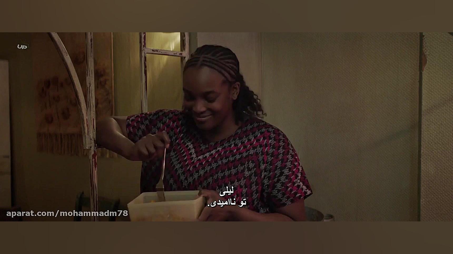 فیلم سینمایی Sweetness in the Belly 2019 عزیز دل با زیرنویس فارسی زمان6075ثانیه