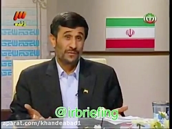 احمدی نژاد گیر داد به محسن رضایی