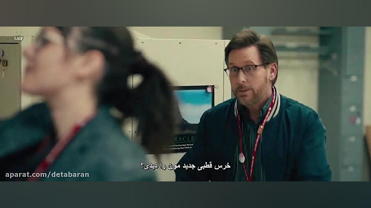 فیلم درام The Public 2018 عموم با زیرنویس فارسی زمان7079ثانیه