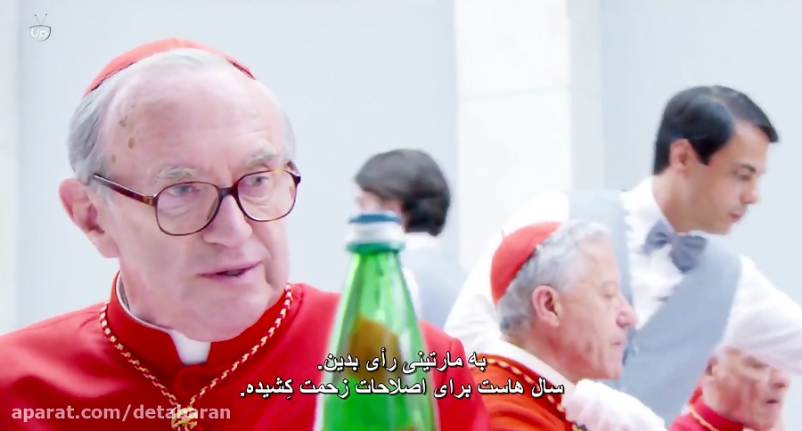 فیلم کمدی The Two Popes 2019 دو پاپ با زیرنویس فارسی زمان7271ثانیه
