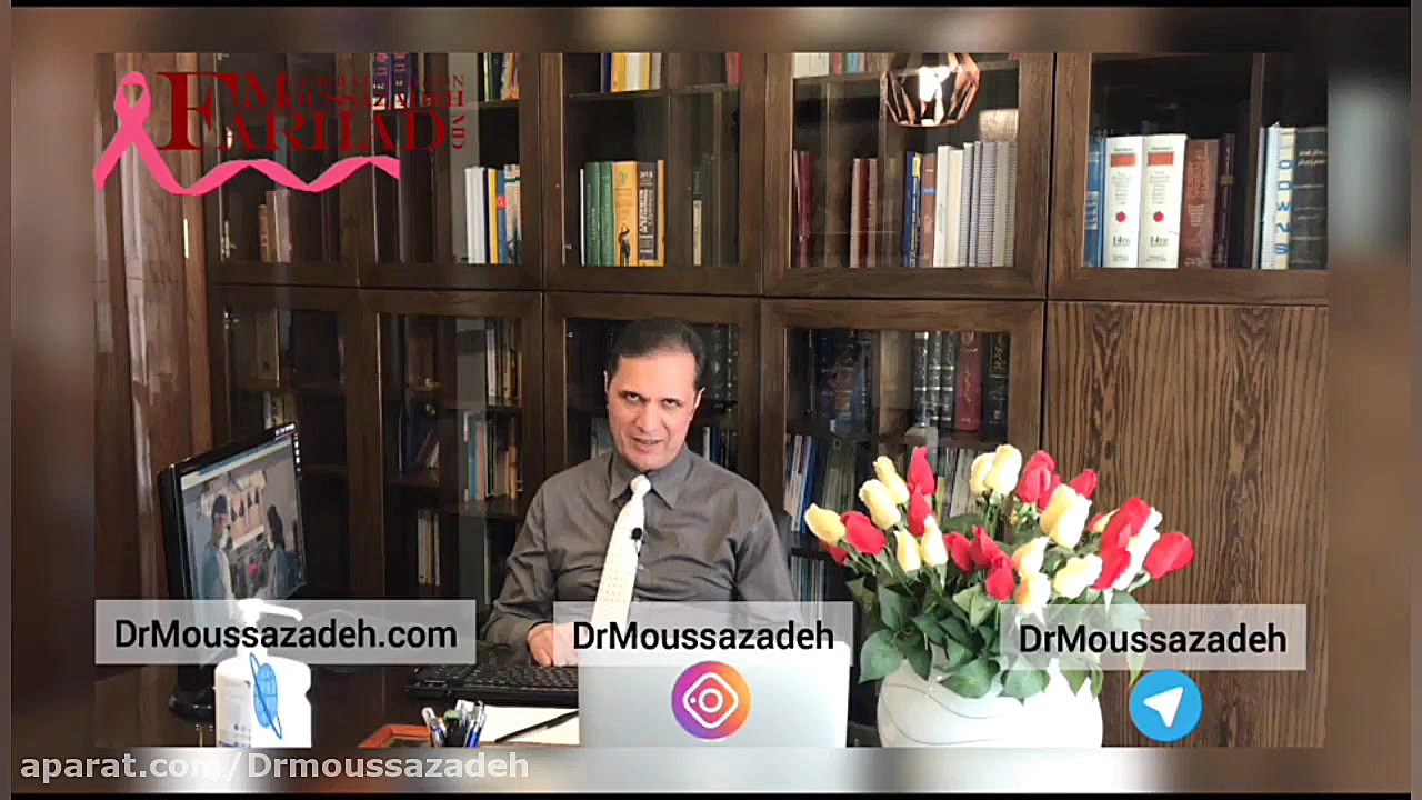 ریزش مو و کلاه یخ در شیمی درمانی آزمون آلدوستِرون پلاسما