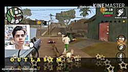 بازی GTA SAN ANDREAS قسمت (هشت...
