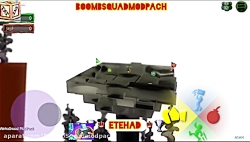 نمایی از مودمپ چرخشی جدید در ب...