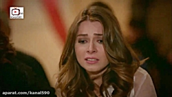 قسمت 7 سریال تردید با دوبله فا...
