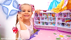 دیانا و روما//دیانا شو//بازی د...