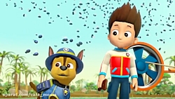 کارتون سگهای نگهبان ( پاوپترول...