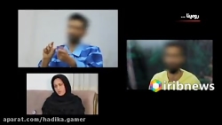 اولین صحبت های پدر رومینا و دو...