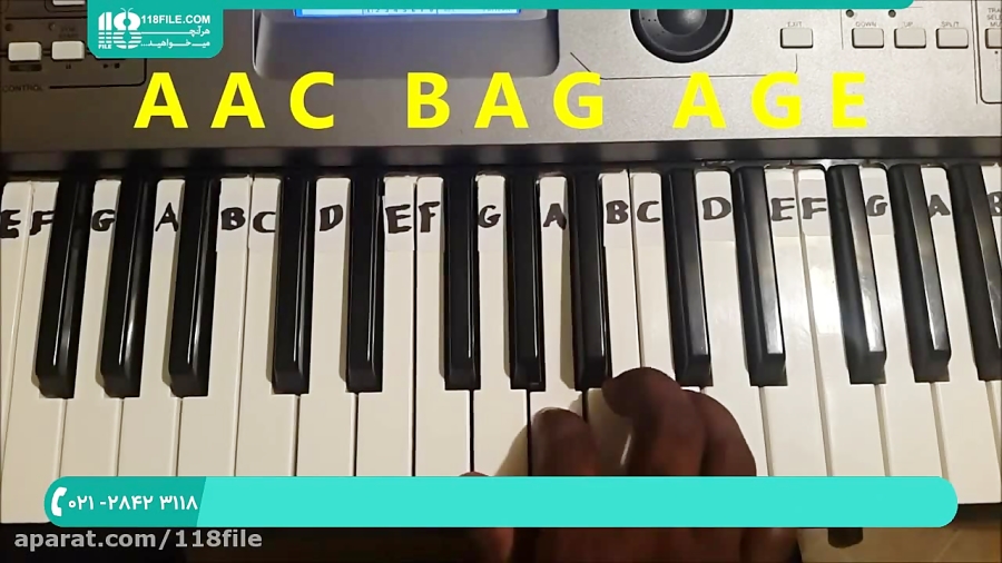 آموزش پیانو و کیبورد | نواختن...