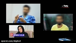 ماجرای رومینا از زبان والدین و...