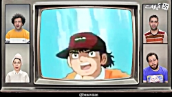 بانوایان - اجرای فوق العاده مو...