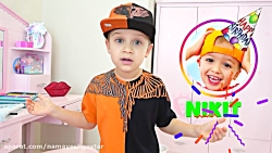 دیانا به تولد نیکی میرود | ماج...