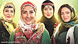 6ثانیه شام ایرانی