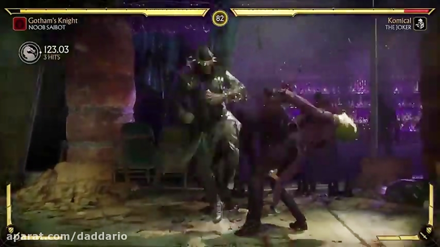 نوب سایبات در برابر جوکر - مورتال کامبت 11 - Mortal Kombat 11