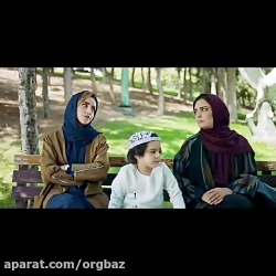 دلبری کردن فرزاد فرزین از ژیلا