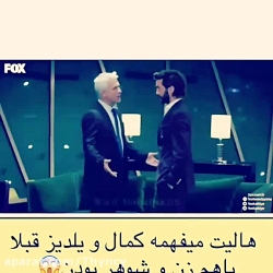 دانلود رایگان سیب ممنوعه دوبله...