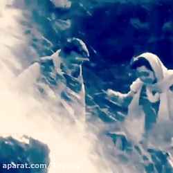 دانلود رایگان سیب ممنوعه دوبله...