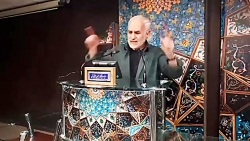 سخنان جنجالی حسن عباسی درباره...