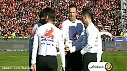 وضعیت داوران و شروع مجدد لیگ