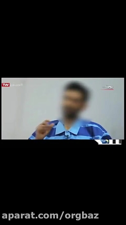 گفتگوی پدر رومینا اشرفی با 203...