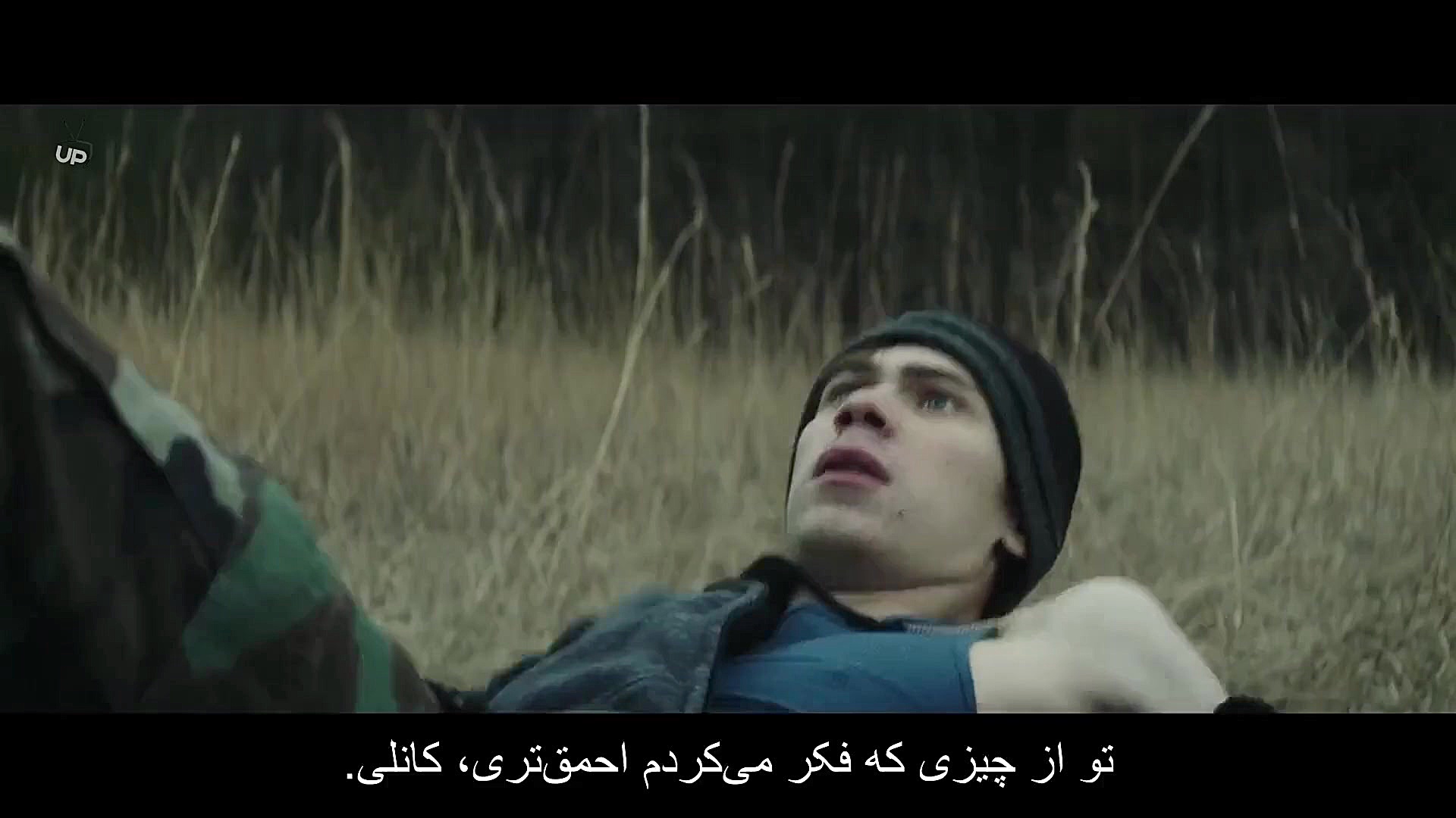 دانلود فیلم وارث افعی زیرنویس فارسی چسبیده Inherit the Viper 2019 زمان5002ثانیه