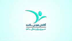 تیزر موشن گرافیک آکادمی هوش سلامت