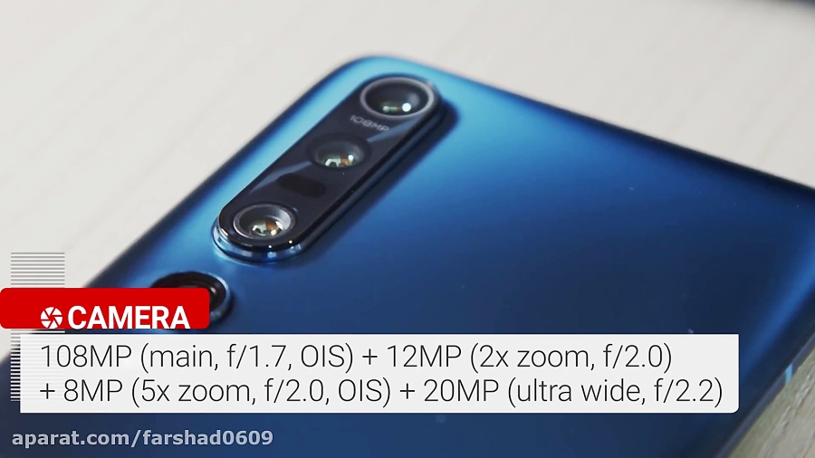 بررسی دوربین گوشی شیائومی می د...