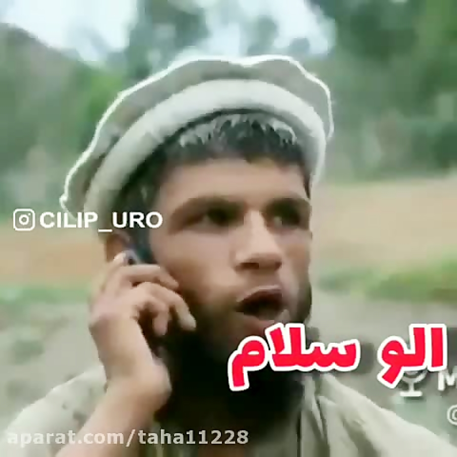 الو سلام سهراب