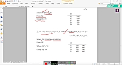 پایگاه داده اس کیو ال 4