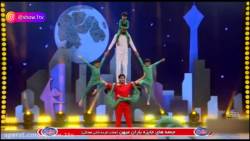 ✅ اجرای حرکات نمایشی گروه ایر...