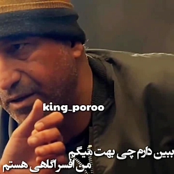 کلیپ سیاه و سفید 338 (Deep)