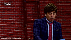 خنده دارترین اخبار طنز افغانی...