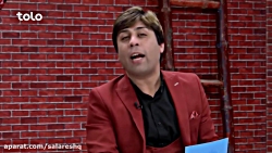 خنده دارترین اخبار طنز افغانی...