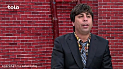 خنده دارترین اخبار طنز افغانی...