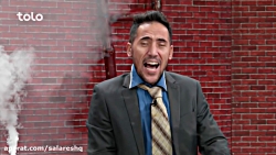 خنده دارترین اخبار طنز افغانی...